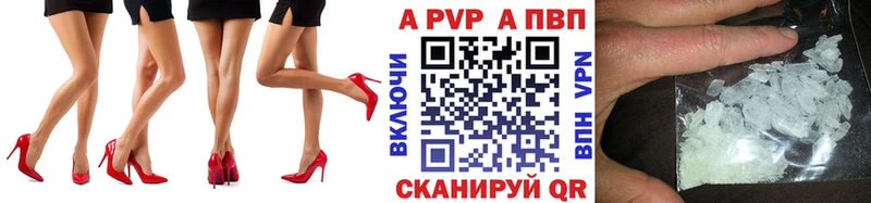 Наркотические вещества Белоярский МЕТАДОН  А ПВП  Мефедрон  Cocaine  ГАШ 