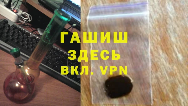 прущая мука Алзамай