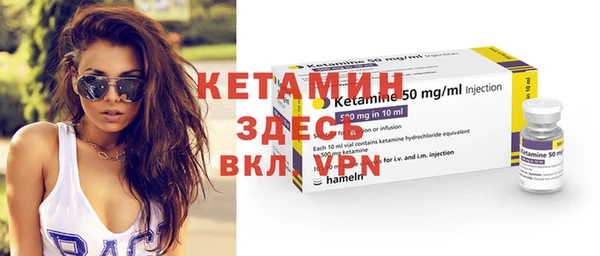 spice Алексеевка