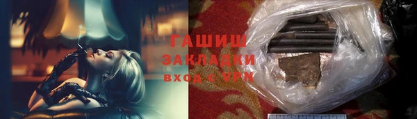 прущая мука Алзамай