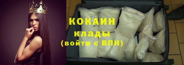 spice Алексеевка