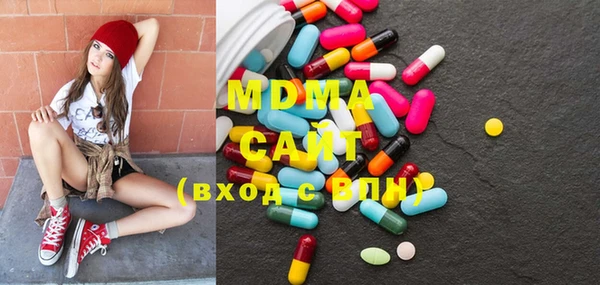 мдпв Алексин