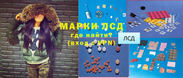 spice Алексеевка