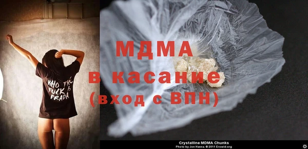 мдпв Алексин