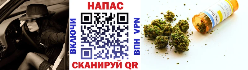 Шишки марихуана AK-47 Белоярский